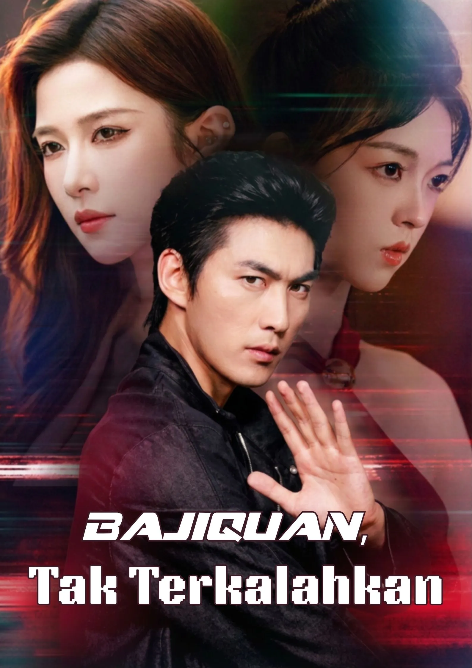 Bajiquan, Tak Terkalahkan